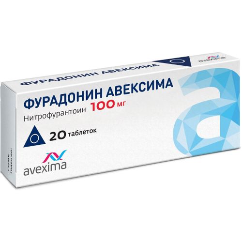 ФУРАДОНИН АВЕКСИМА ТАБЛЕТКИ 100 МГ №20