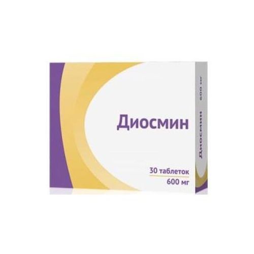 ДИОСМИН ТАБЛЕТКИ ПОКРЫТЫЕ ПЛЕНОЧНОЙ ОБОЛОЧКОЙ 600 МГ №30