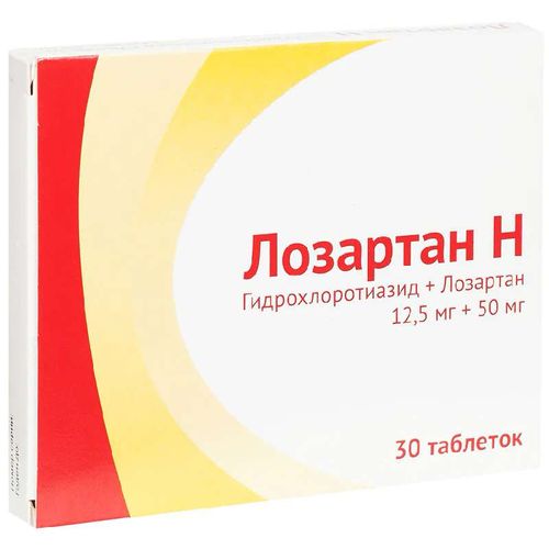 ЛОЗАРТАН Н
