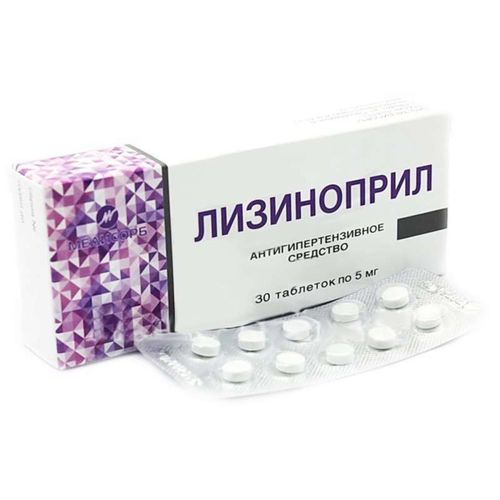 ЛИЗИНОПРИЛ МЕДИСОРБ