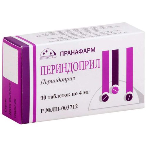 ПЕРИНДОПРИЛ ТАБЛЕТКИ 4 МГ   №90