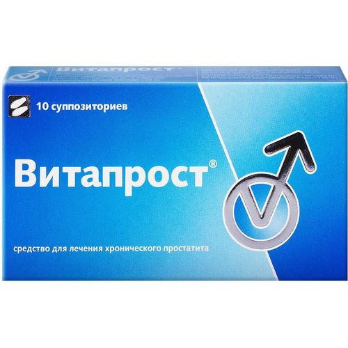 ВИТАПРОСТ СУППОЗИТОРИИ РЕКТАЛЬНЫЕ 10 МГ №10