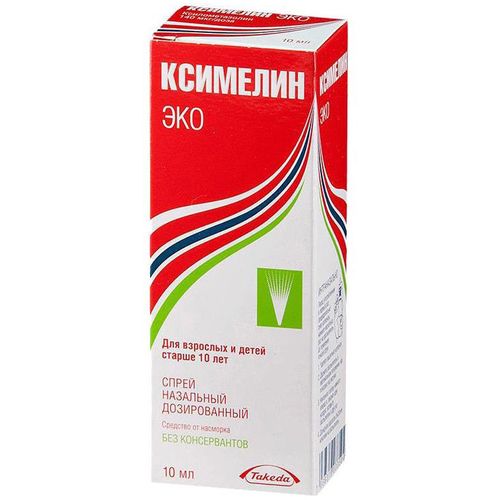 КСИМЕЛИН ЭКО СПРЕЙ НАЗАЛЬНЫЙ ДОЗИРОВАННЫЙ 0,14 МГ/ДОЗА 10 МЛ №1