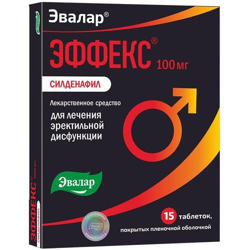 ЭФФЕКС СИЛДЕНАФИЛ ТАБЛЕТКИ ПОКРЫТЫЕ ПЛЕНОЧНОЙ ОБОЛОЧКОЙ 100 МГ   №15
