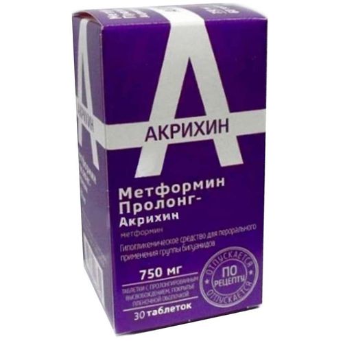 МЕТФОРМИН ПРОЛОНГ-АКРИХИН ТАБЛЕТКИ С ПРОЛОНГИРОВАННЫМ ВЫСВОБОЖДЕНИЕМ ПОКРЫТЫЕ ПЛЕНОЧНОЙ ОБОЛОЧКОЙ 750 МГ   №30