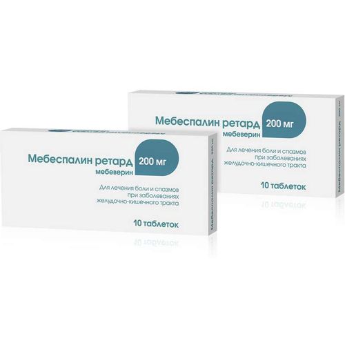 МЕБЕСПАЛИН РЕТАРД ТАБЛЕТКИ ПРОЛОНГИРОВАННОГО ДЕЙСТВИЯ ПОКРЫТЫЕ ПЛЕНОЧНОЙ ОБОЛОЧКОЙ 200 МГ   №10