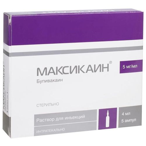 МАКСИКАИН РАСТВОР ДЛЯ ИНЪЕКЦИЙ 5 МГ/МЛ 4 МЛ №5