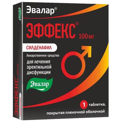 ЭФФЕКС СИЛДЕНАФИЛ ТАБЛЕТКИ ПОКРЫТЫЕ ПЛЕНОЧНОЙ ОБОЛОЧКОЙ 100 МГ   №1