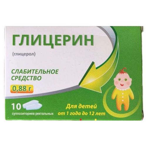 ГЛИЦЕРИН СУППОЗИТОРИИ РЕКТАЛЬНЫЕ 0,88 Г №10