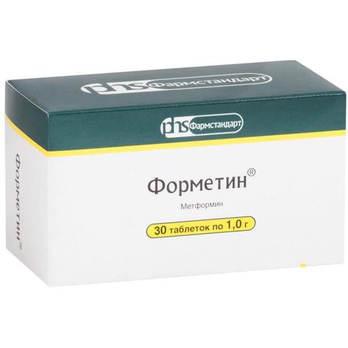 ФОРМЕТИН ТАБЛЕТКИ 1 Г   №30