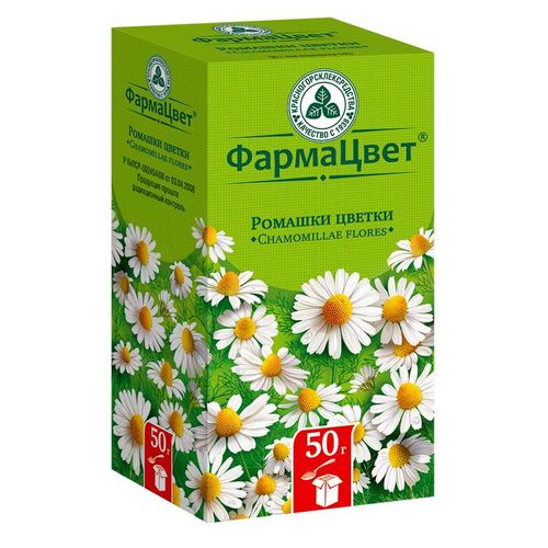 РОМАШКИ ЦВЕТКИ ЛЕКАРСТВЕННОЕ РАСТИТЕЛЬНОЕ СЫРЬЕ  50 Г №1
