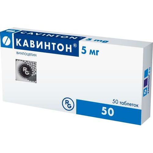 КАВИНТОН ТАБЛЕТКИ 5 МГ   №50