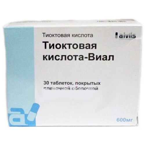 ТИОКТОВАЯ КИСЛОТА-ВИАЛ ТАБЛЕТКИ ПОКРЫТЫЕ ПЛЕНОЧНОЙ ОБОЛОЧКОЙ 600 МГ №30