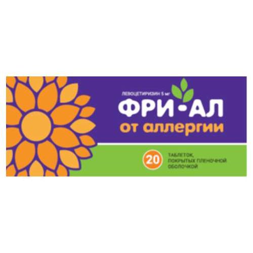 ФРИ-АЛ ТАБЛЕТКИ ПОКРЫТЫЕ ПЛЕНОЧНОЙ ОБОЛОЧКОЙ 5 МГ   №20