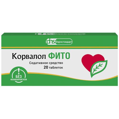 КОРВАЛОЛ ФИТО ТАБЛЕТКИ 1,16 МГ+28 МГ+16,4 МГ   №30