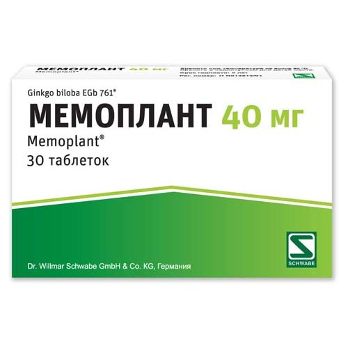 МЕМОПЛАНТ ТАБЛЕТКИ ПОКРЫТЫЕ ОБОЛОЧКОЙ 40 МГ   №30