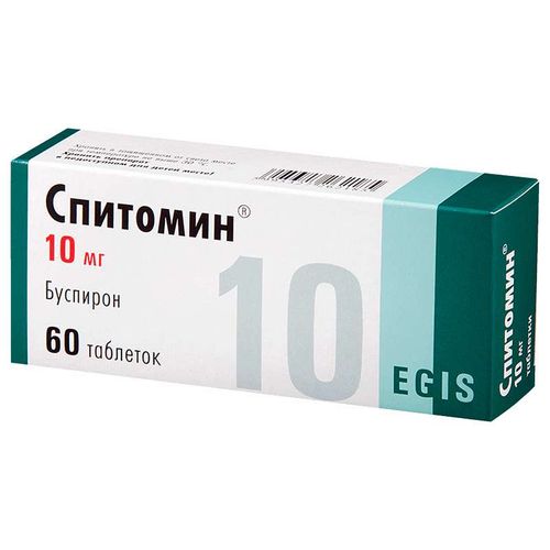 СПИТОМИН ТАБЛЕТКИ 10 МГ   №60