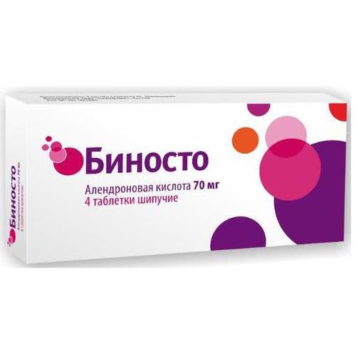 БИНОСТО ТАБЛЕТКИ ШИПУЧИЕ 70 МГ   №4