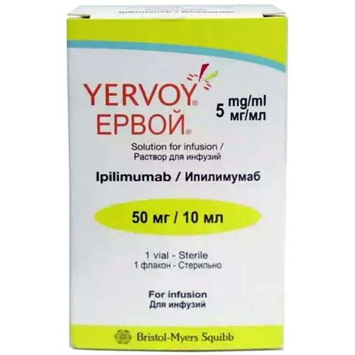 ЕРВОЙ КОНЦЕНТРАТ ДЛЯ ПРИГОТОВЛЕНИЯ РАСТВОРА ДЛЯ ИНФУЗИЙ 5 МГ/МЛ 10,7 МЛ №1