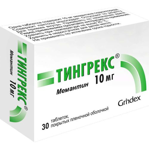 ТИНГРЕКС ТАБЛЕТКИ ПОКРЫТЫЕ ПЛЕНОЧНОЙ ОБОЛОЧКОЙ 10 МГ №30
