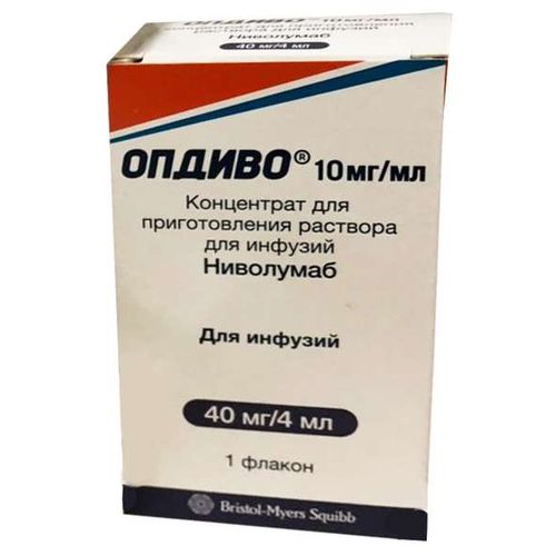 ОПДИВО КОНЦЕНТРАТ ДЛЯ ПРИГОТОВЛЕНИЯ РАСТВОРА ДЛЯ ИНФУЗИЙ 10 МГ/МЛ 4 МЛ №1