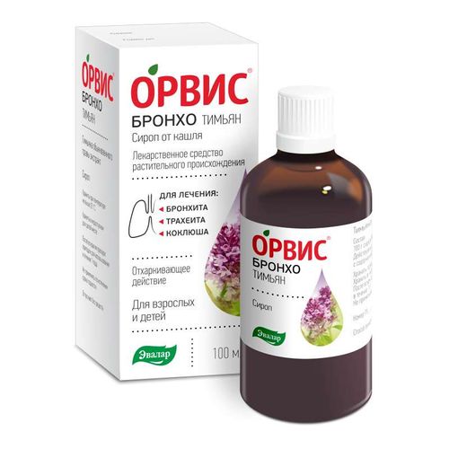 ОРВИС БРОНХО ТИМЬЯН СИРОП 100 МЛ №1