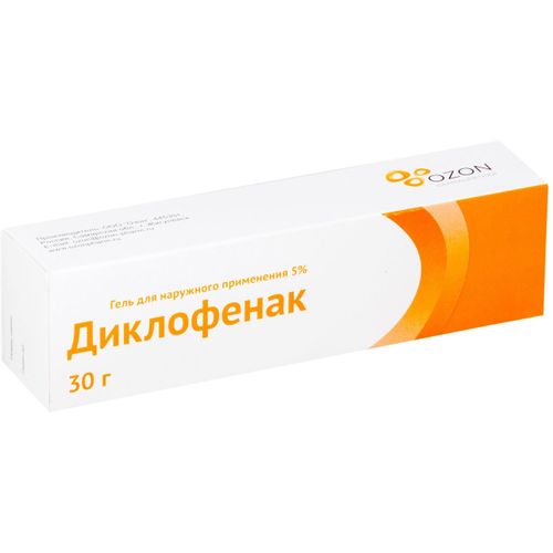 ДИКЛОФЕНАК ГЕЛЬ ДЛЯ НАРУЖНОГО ПРИМЕНЕНИЯ 5% 30 Г №1
