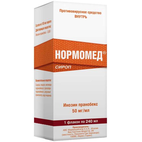 НОРМОМЕД СИРОП 250 МГ/5 МЛ 240 МЛ №1