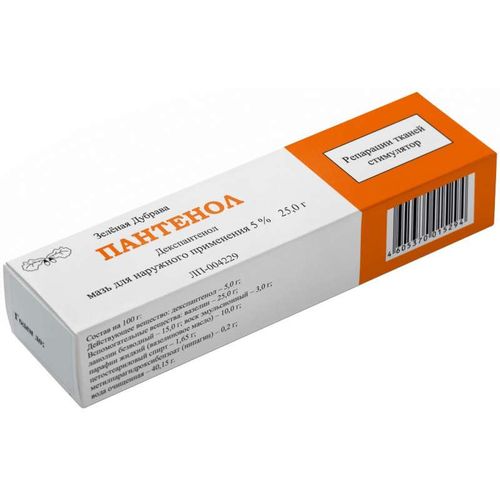 ПАНТЕНОЛ ЗД МАЗЬ ДЛЯ НАРУЖНОГО ПРИМЕНЕНИЯ 5% 25 Г №1