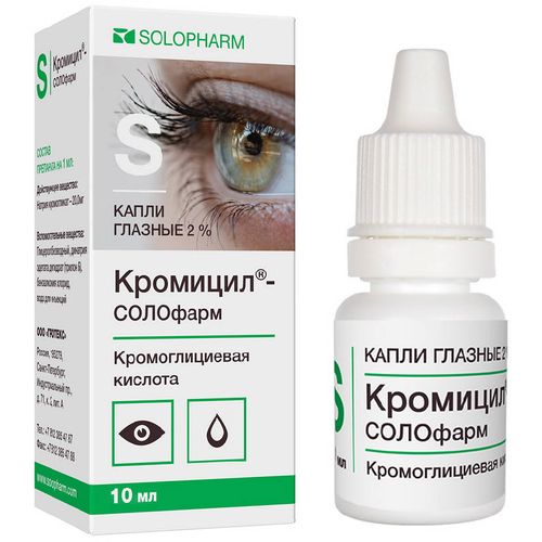 КРОМИЦИЛ-СОЛОФАРМ КАПЛИ ГЛАЗНЫЕ 2% 10 МЛ №1