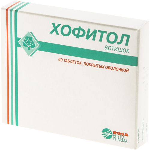 ХОФИТОЛ ТАБЛЕТКИ ПОКРЫТЫЕ ОБОЛОЧКОЙ    №60