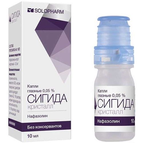 СИГИДА КРИСТАЛЛ КАПЛИ ГЛАЗНЫЕ 0,05% 10 МЛ №1