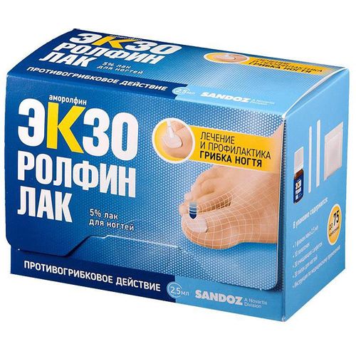 ЭКЗОРОЛФИНЛАК ЛАК ДЛЯ НОГТЕЙ 5% 2,5 МЛ №1