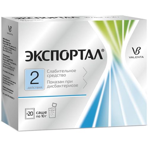 ЭКСПОРТАЛ ПОРОШОК ДЛЯ ПРИГОТОВЛЕНИЯ РАСТВОРА ДЛЯ ПРИЕМА ВНУТРЬ 10 Г №20