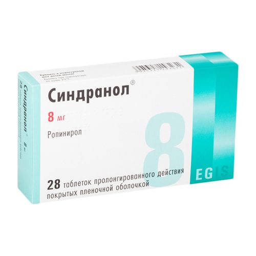 СИНДРАНОЛ ТАБЛЕТКИ ПРОЛОНГИРОВАННОГО ДЕЙСТВИЯ ПОКРЫТЫЕ ПЛЕНОЧНОЙ ОБОЛОЧКОЙ 8 МГ   №28