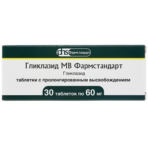 ГЛИКЛАЗИД МВ ФАРМСТАНДАРТ ТАБЛЕТКИ С МОДИФИЦИРОВАННЫМ ВЫСВОБОЖДЕНИЕМ 60 МГ №30