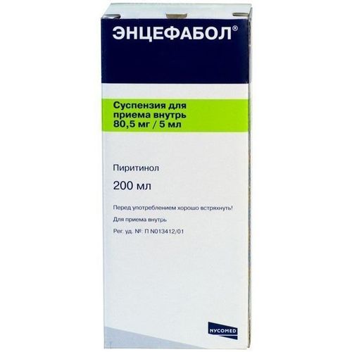 ЭНЦЕФАБОЛ СУСПЕНЗИЯ ДЛЯ ПРИЕМА ВНУТРЬ 80,5 МГ/5 МЛ 200 МЛ №1