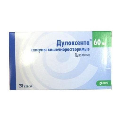 ДУЛОКСЕНТА КАПСУЛЫ КИШЕЧНОРАСТВОРИМЫЕ 60 МГ   №28
