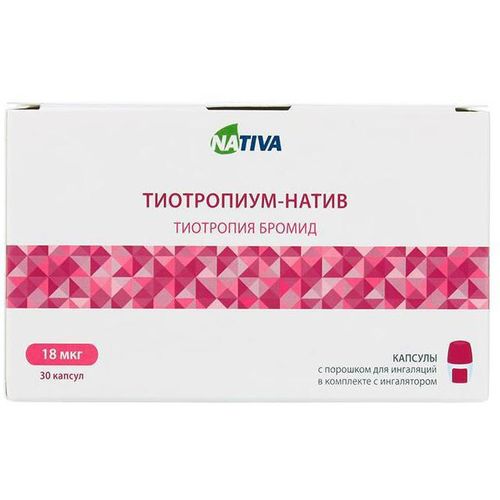 ТИОТРОПИУМ КАПСУЛЫ С ПОРОШКОМ ДЛЯ ИНГАЛЯЦИЙ 18 МКГ   №30