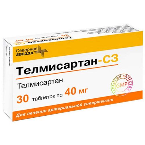 ТЕЛМИСАРТАН-СЗ ТАБЛЕТКИ 40 МГ   №30