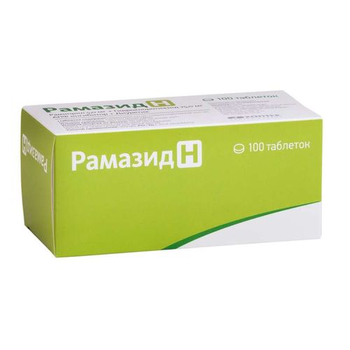 РАМАЗИД H ТАБЛЕТКИ 5 МГ+25 МГ   №100