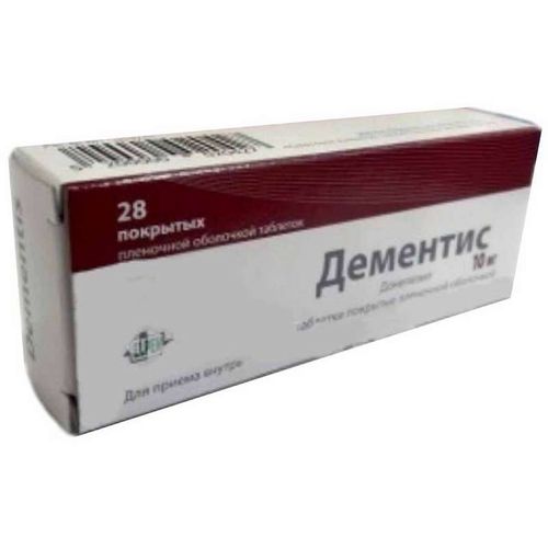ДЕМЕНТИС ТАБЛЕТКИ ПОКРЫТЫЕ ПЛЕНОЧНОЙ ОБОЛОЧКОЙ 10 МГ №28