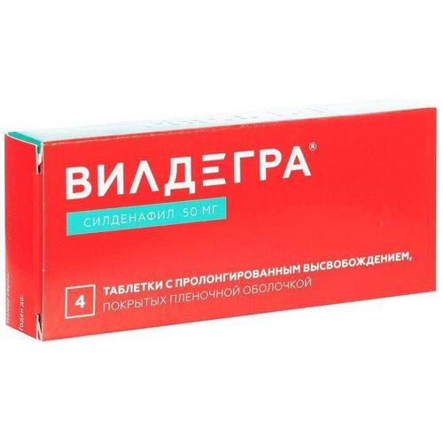 ВИЛДЕГРА ТАБЛЕТКИ ПРОЛОНГИРОВАННОГО ДЕЙСТВИЯ ПОКРЫТЫЕ ПЛЕНОЧНОЙ ОБОЛОЧКОЙ 50 МГ   №4