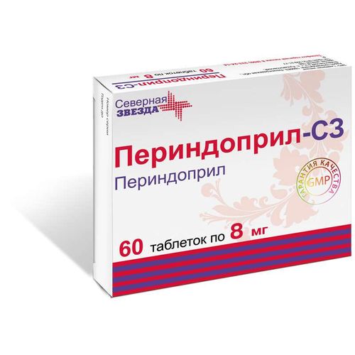 ПЕРИНДОПРИЛ-СЗ ТАБЛЕТКИ 8 МГ   №60