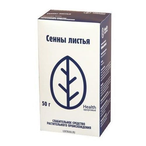 СЕННЫ ЛИСТЬЯ ЛЕКАРСТВЕННОЕ РАСТИТЕЛЬНОЕ СЫРЬЕ  50 Г №1