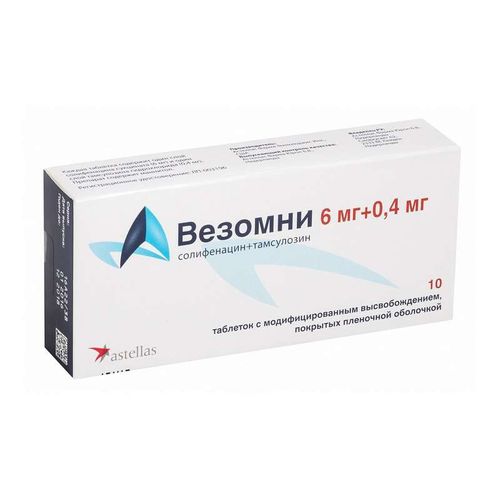 ВЕЗОМНИ ТАБЛЕТКИ С МОДИФИЦИРОВАННЫМ ВЫСВОБОЖДЕНИЕМ ПОКРЫТЫЕ ПЛЕНОЧНОЙ ОБОЛОЧКОЙ 6 МГ+0,4 МГ   №10