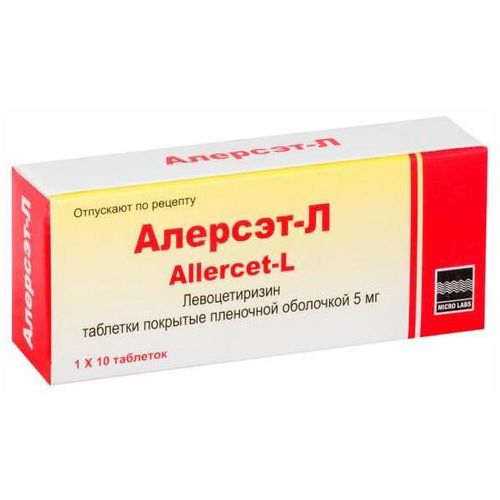 АЛЕРСЭТ-Л ТАБЛЕТКИ ПОКРЫТЫЕ ПЛЕНОЧНОЙ ОБОЛОЧКОЙ 5 МГ   №20