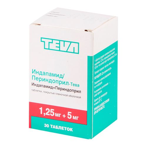 ИНДАПАМИД/ПЕРИНДОПРИЛ-ТЕВА ТАБЛЕТКИ ПОКРЫТЫЕ ОБОЛОЧКОЙ 1,25 МГ+5 МГ   №30