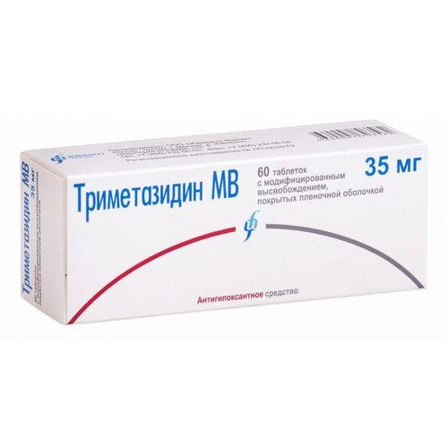 ТРИМЕТАЗИДИН МВ ТАБЛЕТКИ С МОДИФИЦИРОВАННЫМ ВЫСВОБОЖДЕНИЕМ ПОКРЫТЫЕ ПЛЕНОЧНОЙ ОБОЛОЧКОЙ 35 МГ   №60