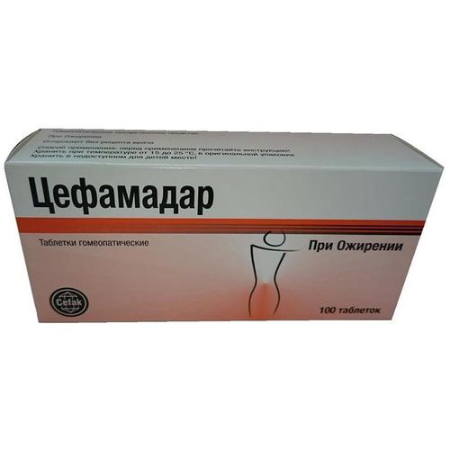 ЦЕФАМАДАР ТАБЛЕТКИ №100